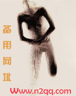 余茵绕_新御宅屋